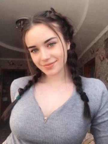 Майя
