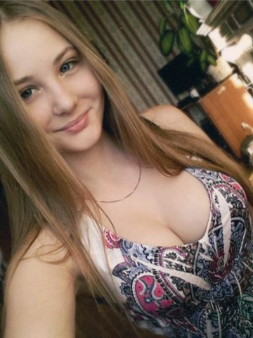 Фатима